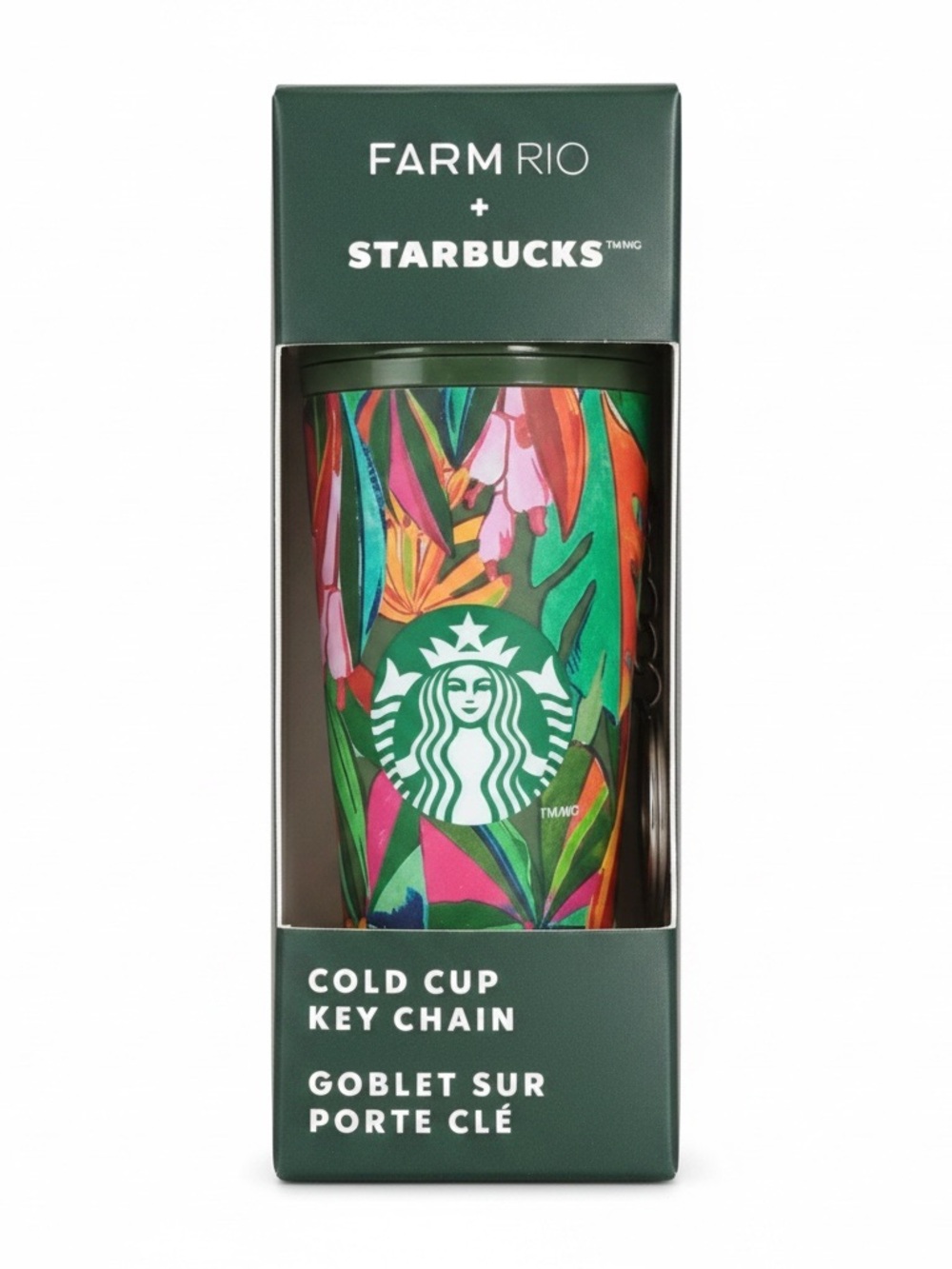 Starbucks Farm Rio Cold Cup Key Chain